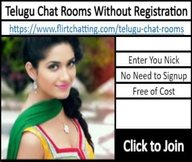 Telugu sex chat Telugu sex chat